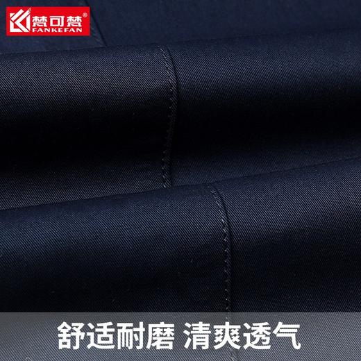 梵可梵夏季薄款工作裤劳保裤男女款工作裤汽修耐磨工装裤 商品图3