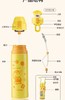 7F ZOJIRUSHI象印  儿童保温杯CAE50 商品缩略图4