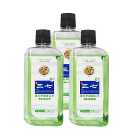 云南三七清火护龈漱口水300ml*3瓶