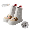 【2双装 加厚毛圈 蓄热防滑】A类秋冬加厚立体卡通宝宝毛巾袜婴儿小童点胶保暖袜子大后跟毛圈袜 商品缩略图6