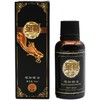 佰芳源-玫瑰精油（30ml） 商品缩略图4