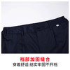 冬季加绒工作裤男纯棉工作服裤子加厚耐磨劳保裤电焊汽修机修工装 商品缩略图4