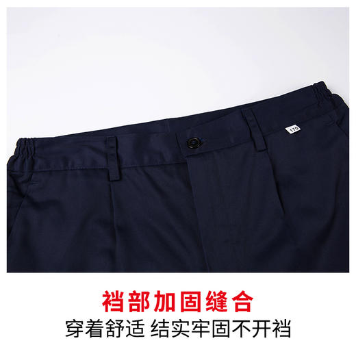 冬季加绒工作裤男纯棉工作服裤子加厚耐磨劳保裤电焊汽修机修工装 商品图4