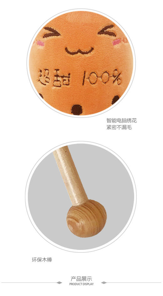 康乐屋卡通动物头敲背棒通敲背棒毛绒玩具按摩棒敲打捶背器玩偶捶背棒 礼品 商品图6