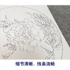 张莉莉工笔画白描底稿牡丹萝卜一套四幅初学者尺寸40*40厘米TZ01 商品缩略图4