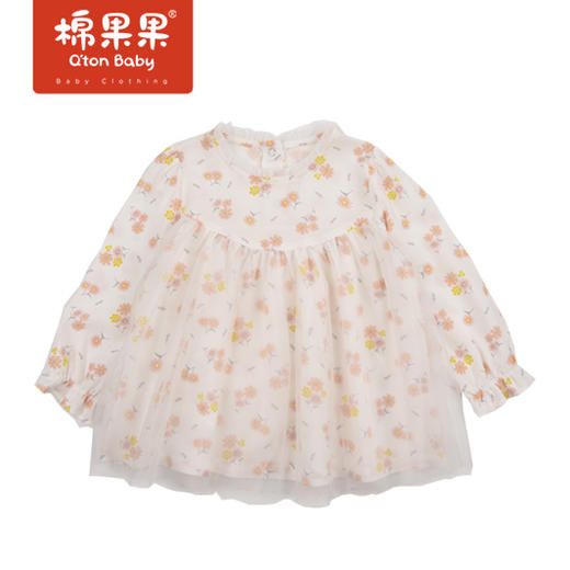 商场同款棉果果春季女童网纱娃娃衫衬衣M122150222129 商品图0