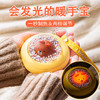 【能当小夜灯的暖手宝❗️超可爱】3秒发热，冬季能量补给站❗️还能当随行小挂件，夜光太空舱口袋钥匙扣二档调节USB充电暖宝宝❗️USB充电迷你防爆便携暖宝宝礼品新年礼盒年货礼盒 商品缩略图3