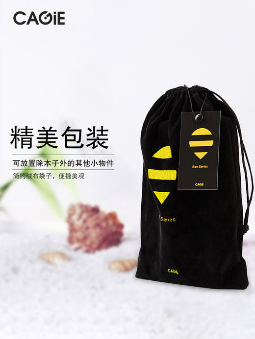 卡杰可爱少女心方格子手账本日记本笔记本子网格创意便携随身小记事本小学生简约文艺精致网红女手帐本ins风蜂靡我心系列A6/A5 商品图2