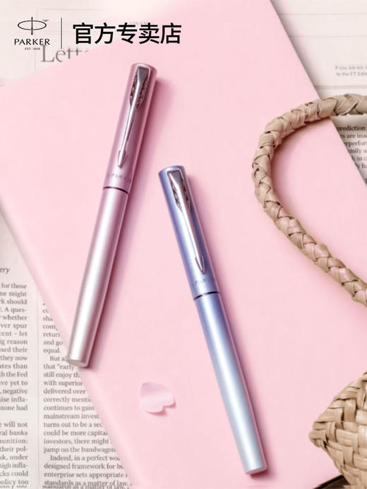 PARKER/派克钢笔2021新品威雅XL樱花粉墨水笔特别版礼盒装男女学生情侣生日礼品送礼可爱少女心签字笔 商品图3