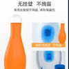 【懒人洁厕神器】保龄球马桶清洁凝胶洁厕瓶浓缩植物精华、一瓶顶40粒蓝泡泡、呵护健康、轻松除臭除垢、持久留香！ 商品缩略图4