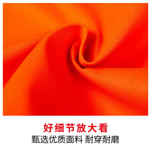秋冬季长袖环卫路政工作服套装男反光条市政维修养护夜间工装定制 商品图1