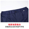冬季工作服裤子工装棉裤男加绒加厚冷库防寒保暖工作裤保暖劳保裤 商品缩略图4