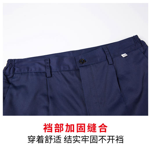 冬季工作服裤子工装棉裤男加绒加厚冷库防寒保暖工作裤保暖劳保裤 商品图4
