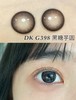超高舒适度丨DK G398·Deekay丨黑糖珍珠芋圆14.2mm（年抛/2片装） 商品缩略图0
