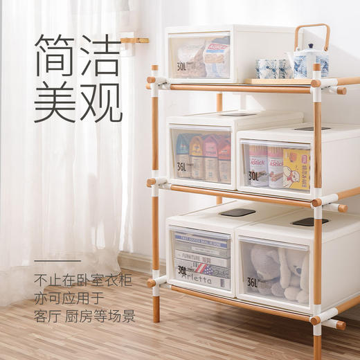 孙小美抽屉收纳箱抽屉式塑料家用透明衣物储物整理箱衣服收纳盒内衣收纳柜子 商品图1