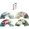 李晓明工笔花鸟画白描底稿牡丹荷花扇面小品一套四幅册页初学者尺寸32*63厘米TW04 商品缩略图0