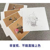 王震工笔花鸟画白描底稿桃花牡丹小品一套四幅册页原大42×42厘米花鸟线稿TA03 商品缩略图3