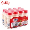 小样乳酸菌饮品330ml*12整箱儿童牛奶早餐奶
小样乳酸菌饮料100ml*20瓶整箱益生菌饮品酸奶风味酸牛奶哪吒联名 商品缩略图5