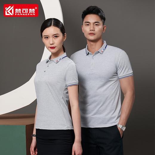 夏季polo衫定做短袖工作服工衣t恤定制diy广告文化刺绣印字图logo 商品图4