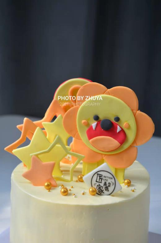 狮子座♌（提前1天预约） 商品图0