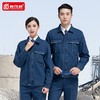 梵可梵秋季耐磨牛仔工作服套装男加厚高棉防烫电焊工服厂服劳保服 商品缩略图1