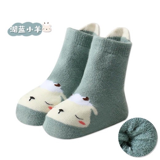 【2双装 加厚毛圈 蓄热防滑】A类秋冬加厚立体卡通宝宝毛巾袜婴儿小童点胶保暖袜子大后跟毛圈袜 商品图11