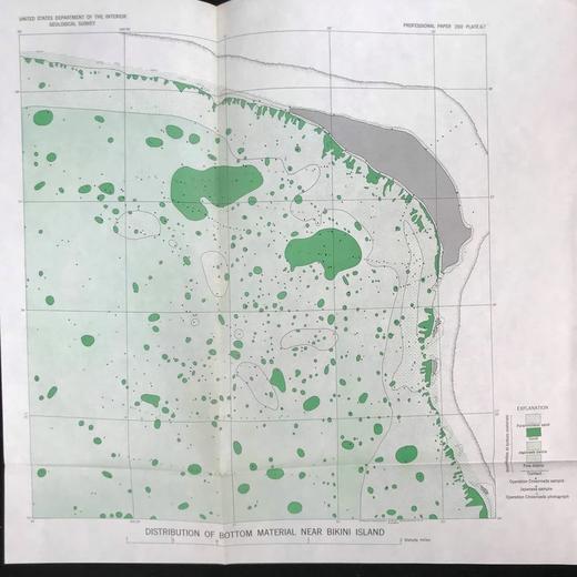 比基尼岛与附近环礁地质学 157幅插图（含多张展开图纸） 平装大16开带书匣 商品图12