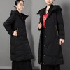 JXG-冬季新款长款羽绒服女白鸭绒文艺休闲宽松大码加厚保暖过膝加长款 商品缩略图2