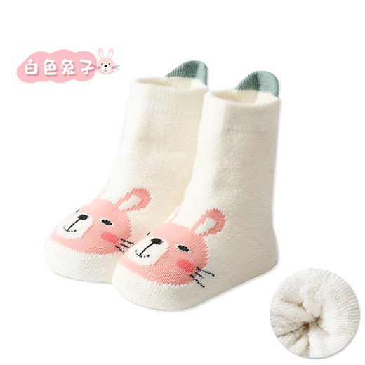 【2双装 加厚毛圈 蓄热防滑】A类秋冬加厚立体卡通宝宝毛巾袜婴儿小童点胶保暖袜子大后跟毛圈袜 商品图12