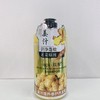 【老姜王】生姜洗发水护发素沐浴露滋养修护柔顺三件套500ML 商品缩略图3