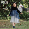 pureshare蓬纱馆 蓝色公主裙秋冬新款儿童走秀钢琴礼服裙-诗与繁星 商品缩略图3