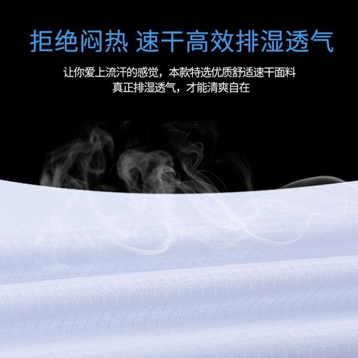 速干T恤定制工作服夏季短袖工衣户外圆领文化广告衫装修印字logo 商品图3