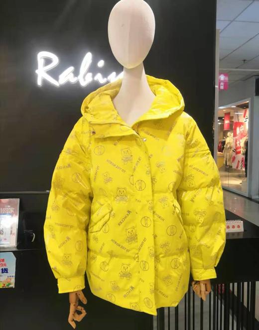 品尚雪 羽绒服8015 商品图0