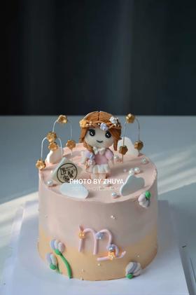 处女座♍（奶油霜工艺，提前一天预约）