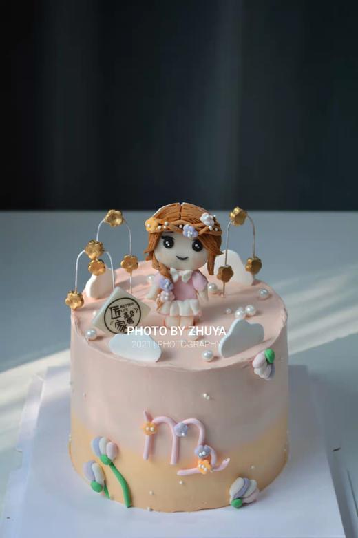 处女座♍（奶油霜工艺，提前一天预约） 商品图0