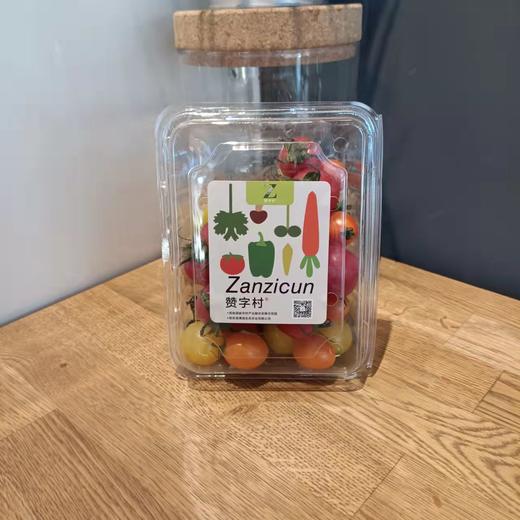赞字村五彩小番茄（±50g） 商品图0