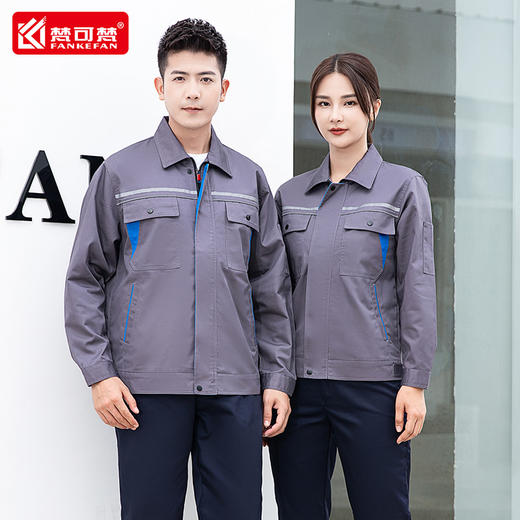 秋冬工作服套装男士劳保服加厚上衣装修汽修机修车间工厂工装定制 商品图2