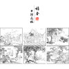 陈少梅工笔人物画白描底稿二十四孝图一套24幅册页尺寸42*33厘米CT00 商品缩略图1