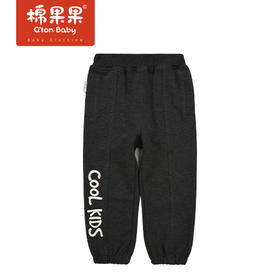 商场同款棉果果春季男童小毛圈针织运动长裤裤子M112200222095