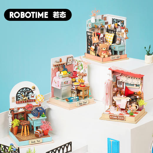 若态若来diy小屋方寸之间解闷手工制作别墅模型屋建筑房子女生 商品图0