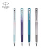 PARKER派克钢笔威雅XL欧若拉特别款礼盒墨水笔极光紫一笔两用学生练字商务生日送礼男女士高档礼物 商品缩略图3