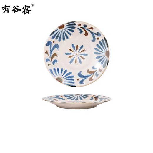 日本进口有谷窑冲绳蓝菊草28CM 平盘 商品图0
