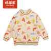 商场同款棉果果春季女童挂里立领针织外套M122181222110 商品缩略图0