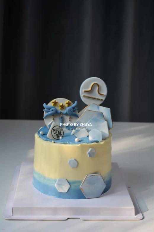 天秤座♎（提前1天预约，奶油霜工艺，实物无金粉） 商品图1