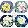 李晓明工笔花鸟画白描底稿牡丹小品团扇一套四幅册页初学者尺寸39*42厘米TW06 商品缩略图0