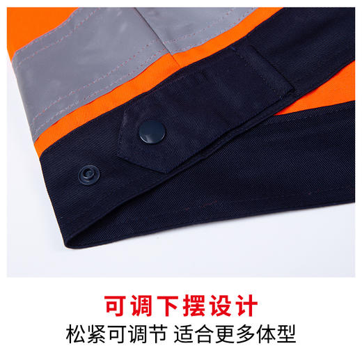秋冬季长袖环卫路政工作服套装男反光条市政维修养护夜间工装定制 商品图2