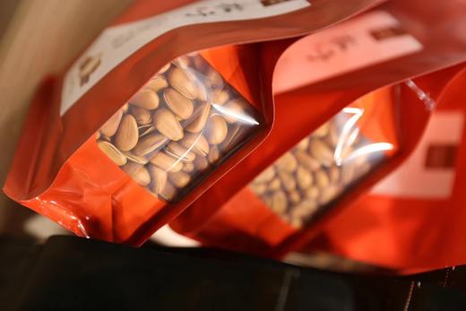 780超大颗粒！超大颗【东北野生松子】粒粒饱满，品质绝绝子！ 商品图2