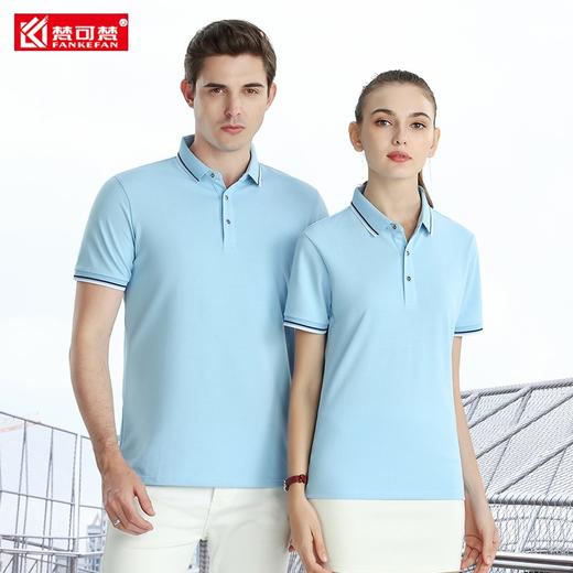 工作服定制T恤夏季短袖翻领工衣工装广告文化POLO衫订做印字logo 商品图1