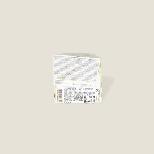 吉奥斯托潘妮托尼开心果味蛋糕 100g 商品图1