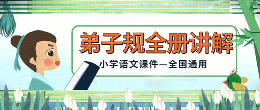 内容测试 商品图0